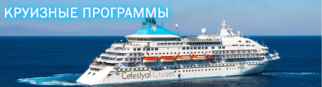 exhibition, mice, seminar, meetings